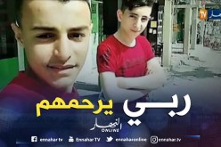 فلسطين: جرائم الإحتلال.. الطفلان أمير ولؤي عاشا معا واستشهدا معا