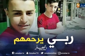 فلسطين: جرائم الإحتلال.. الطفلان أمير ولؤي عاشا معا واستشهدا معا