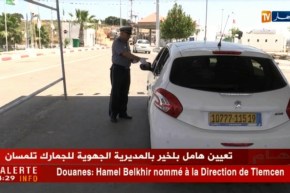 المدير العام للجمارك “با حميد فاروق” يجري حركة كبيرة مست المدراء الجهويين