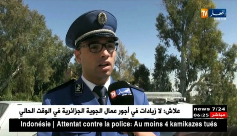 قسنطينة: تفكيك شبكة تختص في سرقة المحلات التجارية