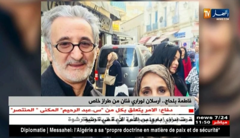 فاطمة بلحاج.. أرسلان لوراري فنان من طراز خاص