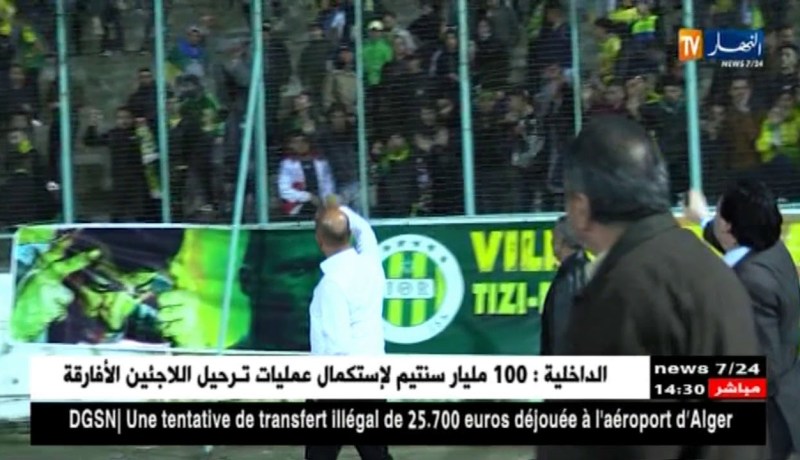 شبيبة القبائل تتجه للتاس للطعن في عقوبة شريف ملال