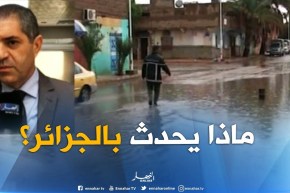 زخات مطر موسمية تغرق مدنا..وتكشف عيب السلطات !!