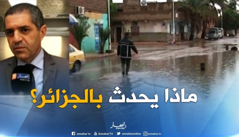 زخات مطر موسمية تغرق مدنا..وتكشف عيب السلطات !!