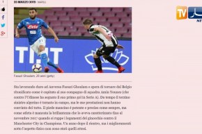 غولام يتنقل إلى بلجيكا لمواصلة التأهيل البدني في مركز متخصص