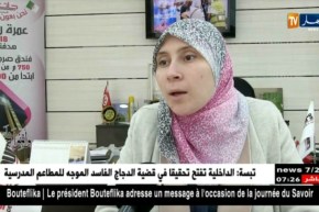 عمرة 1439 هـ : بورصة أسعار عمرة رمضان بين 15 و 100 مليون سنتيم