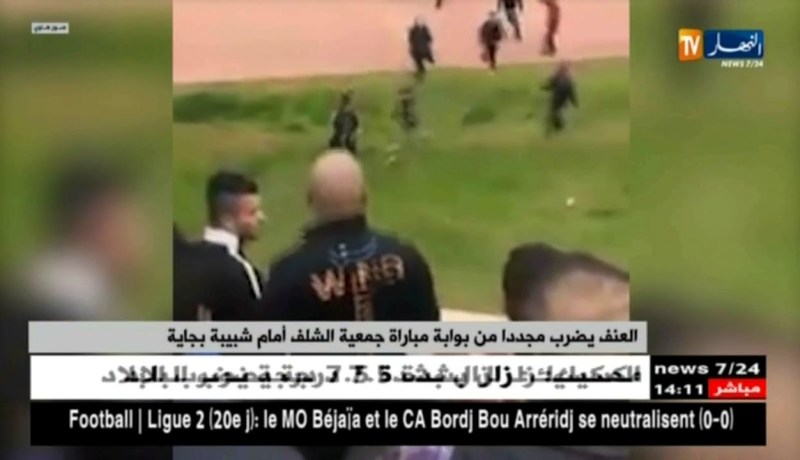 العنف يضرب مجددا من بوابة مباراة جمعية الشلف أمام شبيبة بجاية