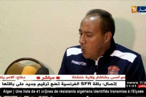 مدرب شباب باتنة/ الفريق عاد إلى سكة الإنتصارات و الفوز كان مستحق.