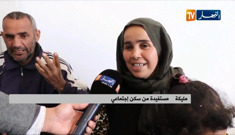 سكن: بعد ترحيله لسكن جديد.. عامر يفتح صفحة جديدة عنوانها العيش الكريم