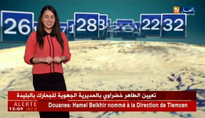 أحوال الطقس لهذه اللّيلة وصبيحة الغد الأربعاء 14 جوان 2018