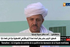 غرداية: حلقات ذكر لختم القرآن في شعبان والتحضير النفسي لشهر رمضان