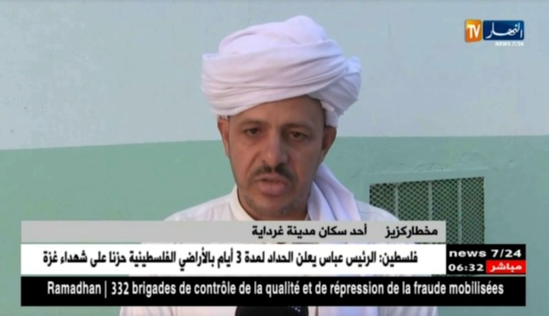 غرداية: حلقات ذكر لختم القرآن في شعبان والتحضير النفسي لشهر رمضان