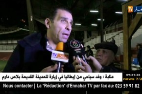 زطشي : “أتمنّى أن يتوّج نادي جزائري باللقب الإفريقي ..!”