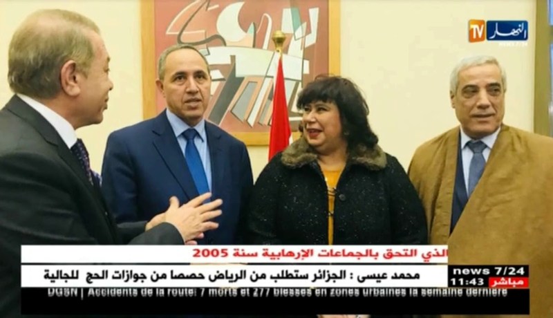 عز الدين ميهوبي و وزيرة الثقافة المصرية يفتتحان معرض القاهرة الدولي للكتاب