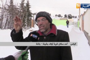 باتنة: سكان أولاد بشينة يشربون مياه الثلوج ونداءات إستغاثة بعد نفاذ المؤونة