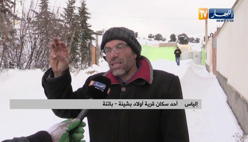 باتنة: سكان أولاد بشينة يشربون مياه الثلوج ونداءات إستغاثة بعد نفاذ المؤونة