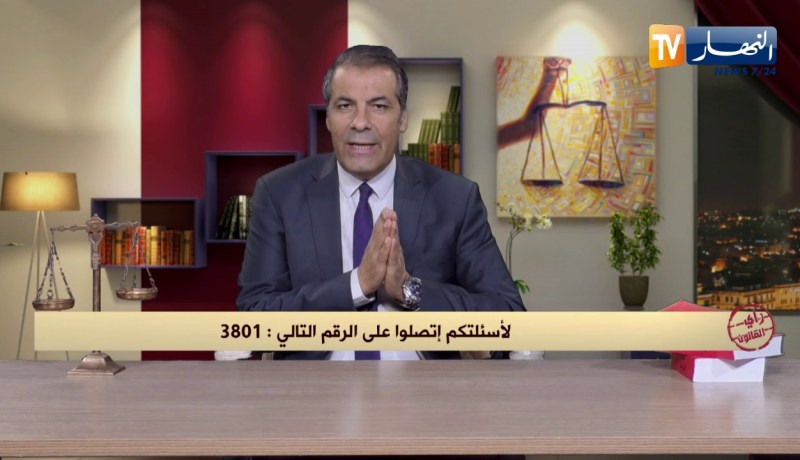 رأي القانون: ندين لديوان التسيير العقاري فقاضيناهم ولم نتلقى تعويض كافي.. المحامي كورتل يجيب