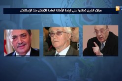 سياسة: جبهة التحرير الوطني.. جيل الإستقلال يزحزح الحرس القديم