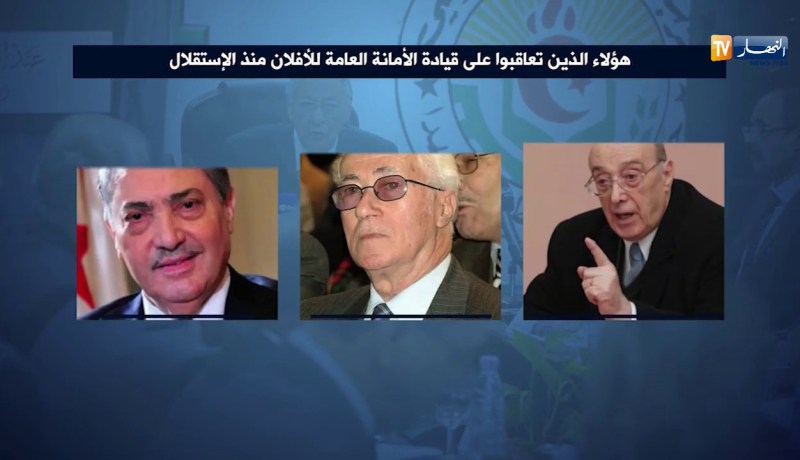 سياسة: جبهة التحرير الوطني.. جيل الإستقلال يزحزح الحرس القديم