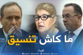 سياسة: تضارب في التصريحات بين المسؤولين.. إلى أين ؟