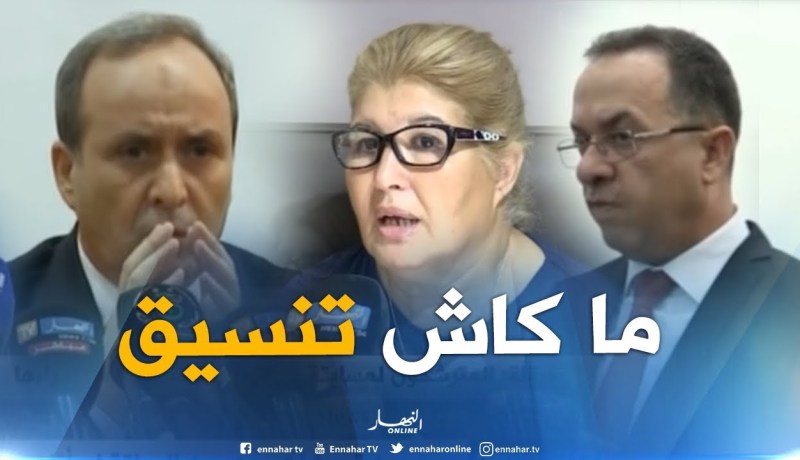 سياسة: تضارب في التصريحات بين المسؤولين.. إلى أين ؟