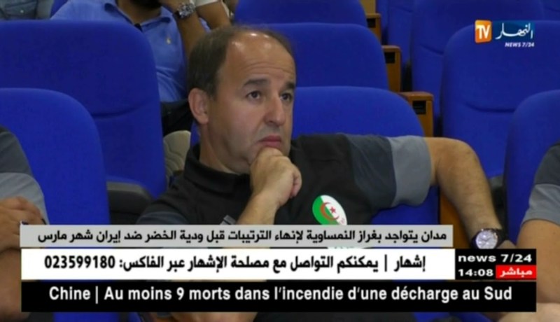 مدان: يتواجد بغراز النمساوية لإنهاء الترتيبات قبل ودية الخضر ضد ايران شهر مارس