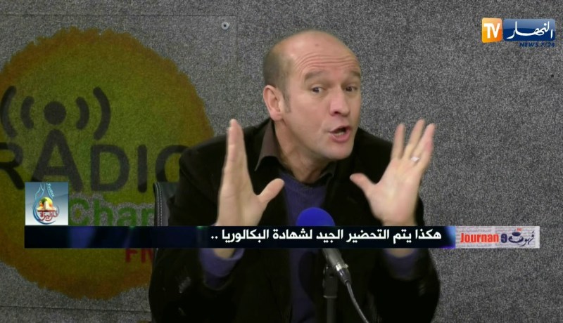 قهوة  وجورنان : هكذا يتم التحضير الجيد لشهادة البكالوريا …