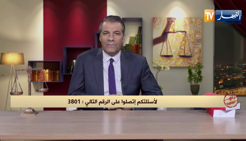 رأي القانون: توفي والدي وترك أولاد من إمرأتين ونريد بيع البيت.. المحامي كورتل يجيب