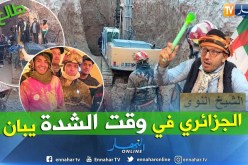 طالع هابط: الشيخ النوي بتأثر يعزي أبناء الجزائر في وفاة العياش