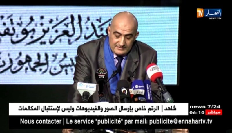 سي الهاشمي عصاد: ترجمة قانون الطفل إلى الأمازيغية خطوة مهمة تخدم اللّحمة الوطنية