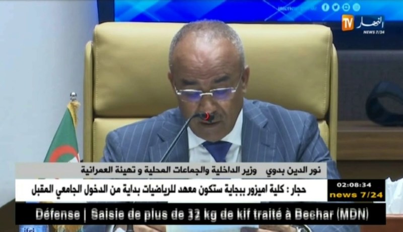 الهجرة غير الشرعية: الأمن وتنمية الحدود.. أهم ملفات اللجنة الجزائرية النيجيرية