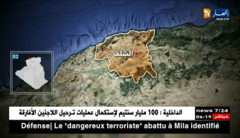 الشلف: إلقاء القبض على 3 أشخاص بتهمة الإتجار غير الشرعي بالمؤثرات العقلية