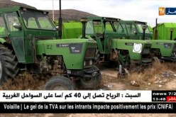 تبسة : جرارات جديدة و شاحنات تتعرض للنهب و السطو بمؤسسة النظافة