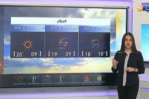 أحوال الطقس/ أمطار رعدية على أغلب المناطق الشمالية للوطن