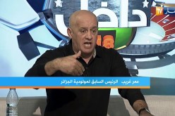 عمر غريب: الأنصار حبوني نولي ولايوجد رئيس عمل أفضل مني في المولودية