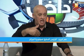 عمر غريب: الأنصار حبوني نولي ولايوجد رئيس عمل أفضل مني في المولودية