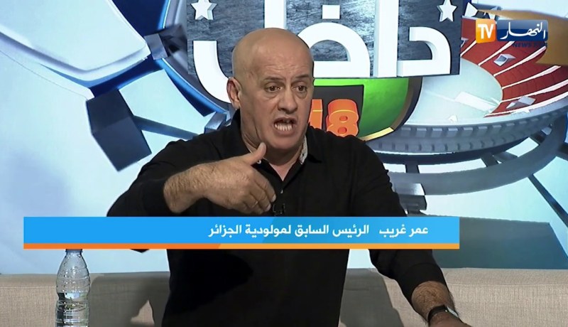 عمر غريب: الأنصار حبوني نولي ولايوجد رئيس عمل أفضل مني في المولودية