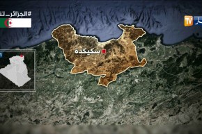 سكيكدة: إنتشال جثة صياد هاوي من شاطئ واد الصابون ببلدية فلفلة