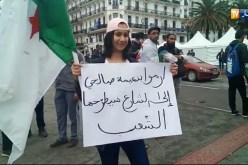 العاصمة: متظاهرة تقصف نعيمة صالحي بشعار” ارموا بنعيمة صالحي إلى الشارع سيطرحها الشعب “