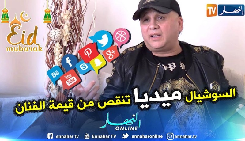 تبدو غائبا على مواقع التواصل الإجتماعي لماذا