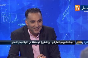 إسماعيل فلاح: رجال الأعمال هم المستفيدون من إنزلاق المظاهرات