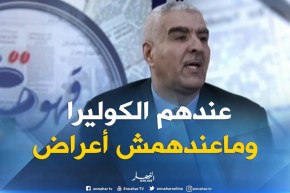 وزارة الصحة : سجلنا 6 حالات لأشخاص يحملون الكوليرا دون أعراض في كل من البليدة والعاصمة !!