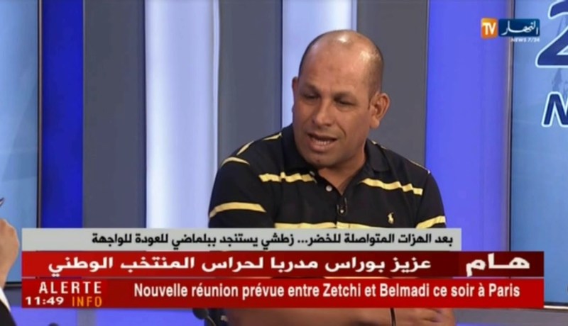 عبد النور حميسي: “واش جاز لازم ننساوه..والآن لابد من تظافر كل الجهود لمساعدة بلماضي”