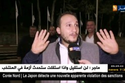أنصار المنتخب الوطني يعبرون عن إستياءهم على وضعية المنتخب