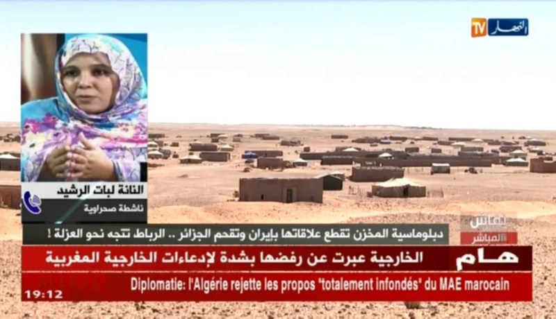 نقاش على المباشر: دبلوماسية المخزن تقطع علاقاتها بإيران وتقحم الجزائر.. الرباط تتجه نحو العزلة !