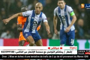 بورتو يسمح برحيل براهيمي لبيشكتاش ويحدد شروطه