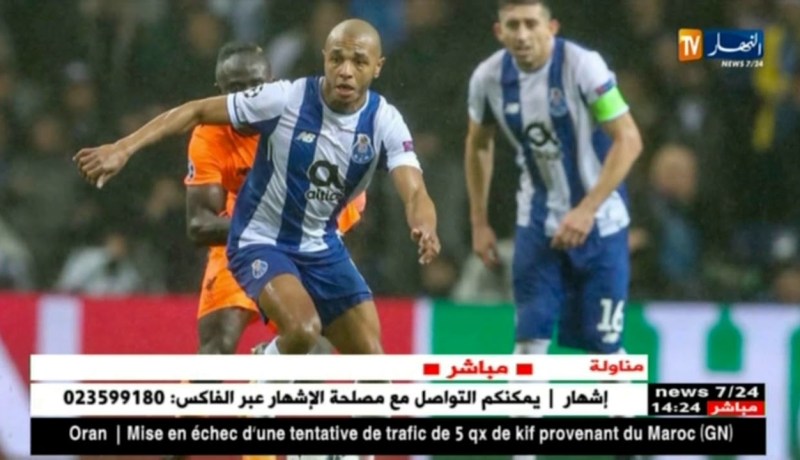 بورتو يسمح برحيل براهيمي لبيشكتاش ويحدد شروطه