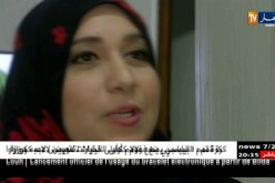 تربية: أولياء متوجسون من مخلفات الإضراب عشية الإمتحانات
