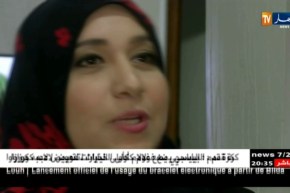 تربية: أولياء متوجسون من مخلفات الإضراب عشية الإمتحانات