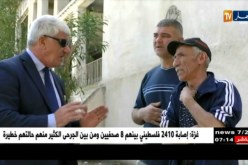 العاصمة : حملة تهديم المحلات الفوضوية و الأسواق الموازية عشية شهر رمضان